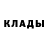 Метамфетамин пудра Akram Umzakov