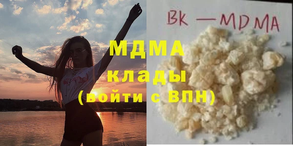 бутик Алексеевка