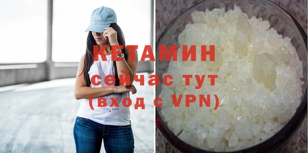 бутик Алексеевка
