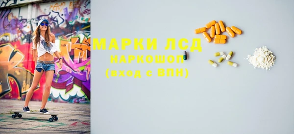 скорость Алексин