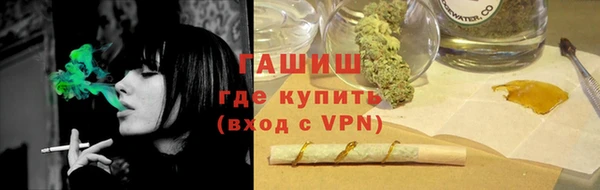 скорость Алексин