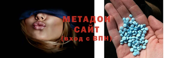 не бодяженный Алзамай