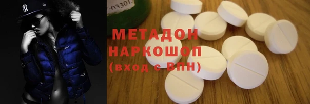бутик Алексеевка