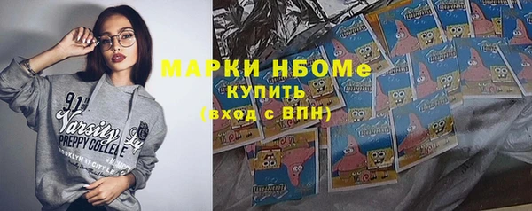 бутик Алексеевка