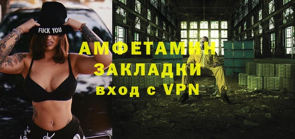 не бодяженный Алзамай