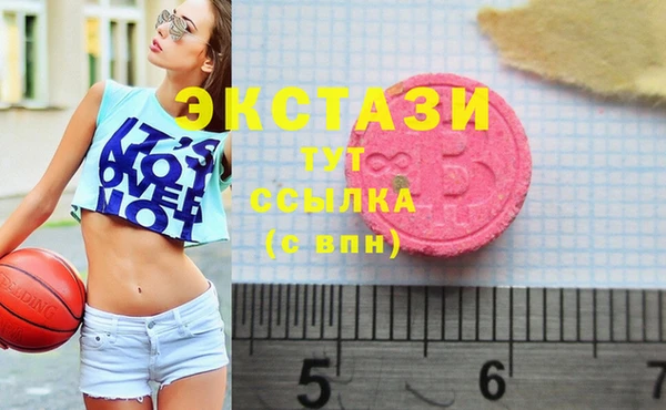 не бодяженный Алзамай