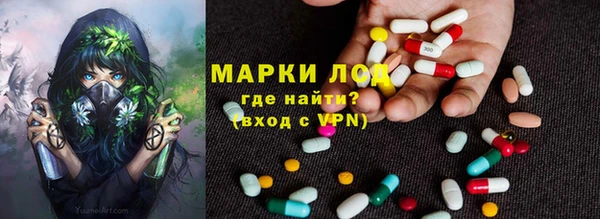 бутик Алексеевка