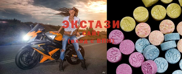бутик Алексеевка
