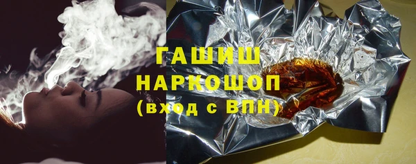 не бодяженный Алзамай