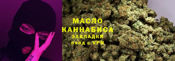 не бодяженный Алзамай