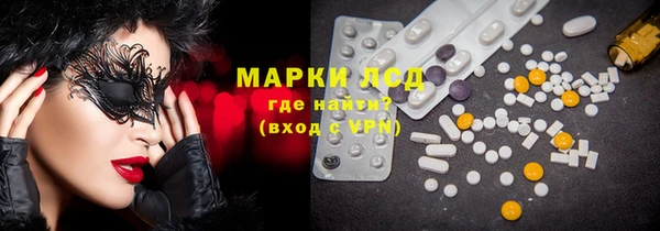 бутик Алексеевка