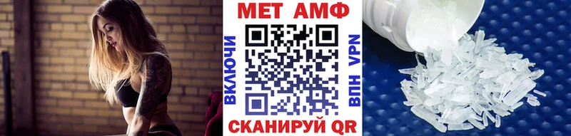 omg зеркало  Каневская  Первитин кристалл 