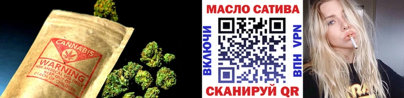 купить наркоту ссылка на мегу онион ТГК вейп Каневская